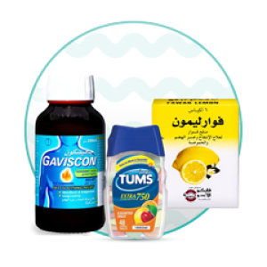 المعدة والقولون